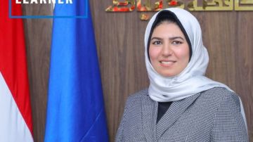 محافظة دمياط تنضم إلى مبادرة أنا متعلم مدى الحياة 