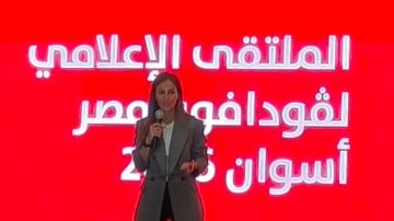 مي ياسين: نعمل بالتوازي على الأبعاد الاقتصادية والاجتماعية والرقمية للتنمية المستدامة
