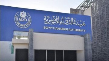 وزير الصحة يهنئ رئيسي الشراء الموحد والدواء على التشكيل الجديد