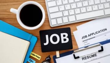 وظائف خالية في بنك التنمية الصناعية.. تفاصيل وشروط التقديم وظائف خالية في بنك التنمية الصناعية.. تفاصيل وشروط التقديم