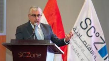 اقتصادية قناة السويس: 140 ألف فرصة عمل متوقعة واستثمارات قياسية بـ5.1 مليار دولار خلال نصف عام