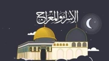 الإفتاء: الاحتفال بليلة الإسراء والمعراج أمر مشروع ومستحب