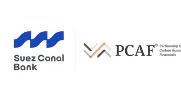 بنك قناة السويس ينضم رسميا إلى مبادرة الشراكة من أجل المحاسبة المالية للكربون PCAF