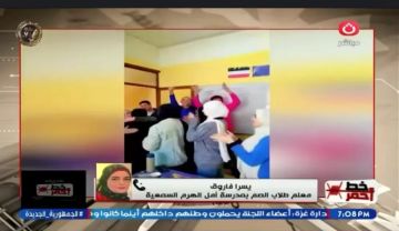 شاهد طلاب الصم يفاجئون معلمتهم بعيد ميلادها بطريقة مذهلة