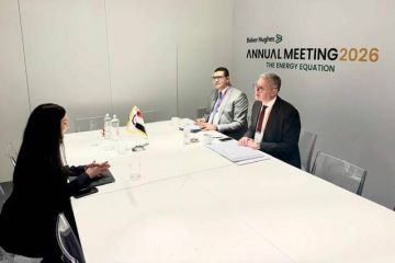 مصر تبحث مع تيسن كروب أوده التعاون في مشروعات خفض الانبعاثات مصر تبحث مع تيسن كروب أوده التعاون في مشروعات خفض الانبعاثات