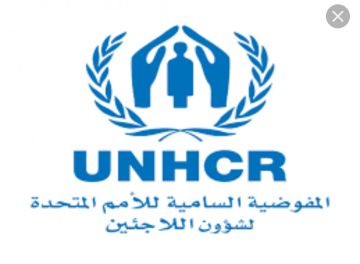 مفوضية اللاجئين: 17 ألف نازح من كردفان ودارفور وصلوا ولاية النيل الأبيض مفوضية اللاجئين: 17 ألف نازح من كردفان ودارفور وصلوا ولاية النيل الأبيض