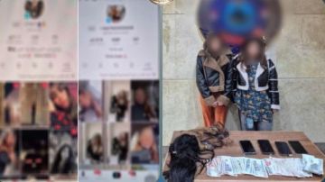 التحفظ على هواتف سيدتين متهمتين بنشر فيديوهات خادشة للحياء بالجيزة التحفظ على هواتف سيدتين متهمتين بنشر فيديوهات خادشة للحياء بالجيزة