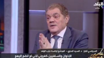 السيد البدوي: كل من يدعمون دكتور هاني سري الدين أسقطتهم في مرتين بهزيمة ساحقة