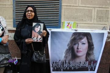 بالفيديو كونفرانس.. استمرار حبس والدة شيماء جمال لحين محاكمتها امام الاقتصادية