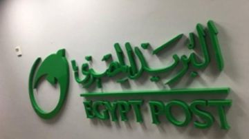 تيسيرا على المواطنين .. تسجيل طلبات السكن البديل لمخاطبي الإيجار القديم عبر 10 مكاتب بريد