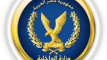 ضبط 24 شخصا في 6 محافظات لقيامهم بمحاولة عرقلة سير انتخابات مجلس النواب