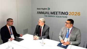 مباحثات مصرية إماراتية لزيادة فرص التعاون ونقل الخبرات في مشروعات البترول والغاز والتعدين مباحثات مصرية إماراتية لزيادة فرص التعاون ونقل الخبرات في مشروعات البترول والغاز والتعدين