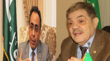 مع انطلاق الماراثون الانتخابي في بيت الأمة غدا.. المرشحون لرئاسة الوفد يكشفون عن رؤيتهم لكيفية إعادة الحزب إلى المشهد السياسي مرة أخرى مع انطلاق الماراثون الانتخابي في بيت الأمة غدا.. المرشحون لرئاسة الوفد يكشفون عن رؤيتهم لكيفية إعادة الحزب إلى المشهد السياسي مرة أخرى