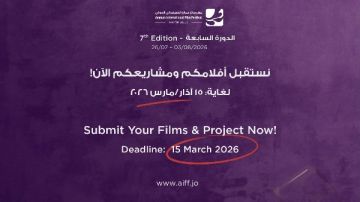 مهرجان عمان السينمائي الدولي يفتح باب التقديم للدورة السابعة