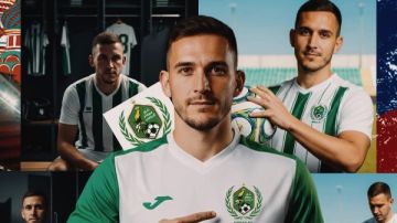 نادي سوهاج يتعاقد مع لاعب روسي نادي سوهاج يتعاقد مع لاعب روسي