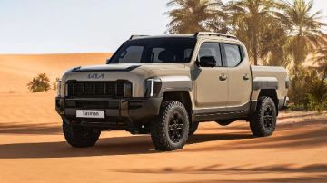 أسعار ومواصفات كيا تاسمان 2026 في السعودية