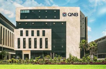 بنك QNB مصر يحقق 30.1 مليار جنيه أرباحا خلال 2025