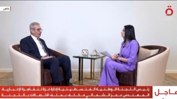 لجنة إدارة غزة: الدور المصري ركيزة أساسية في دعم الشعب الفلسطيني لجنة إدارة غزة: الدور المصري ركيزة أساسية في دعم الشعب الفلسطيني