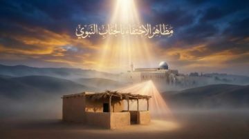 مظاهر الاحتفاء الإلهي بالنبي في رحلة الإسراء والمعراج.. تعرف عليها