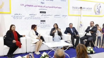 ندوة بجناح المجلس القومي للمرأة بمعرض الكتاب تناقش صمود المرأة المصرية بين الأدب والدراما
