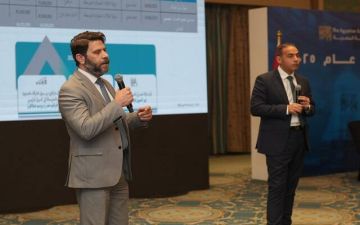  31 نموا في توزيعات الأرباح بالبورصة المصرية خلال 2025 لتصل إلى 90.3 مليار جنيه