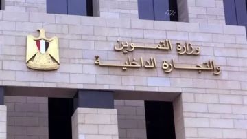 أبرز أنشطة وزارة التموين خلال أسبوع