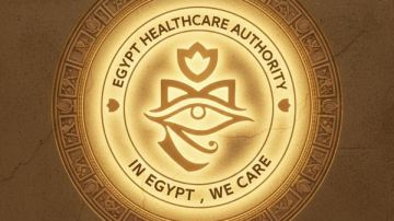 الرعاية الصحية تعلن انطلاق منصات مشروع السياحة العلاجية الرعاية الصحية تعلن انطلاق منصات مشروع السياحة العلاجية