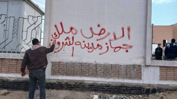 تنفيذ قرار سحب ..جهاز الشروق يسترد أرض بالمنطقة الترفيهية بمدينة الشروق تنفيذ قرار سحب ..جهاز الشروق يسترد أرض بالمنطقة الترفيهية بمدينة الشروق