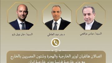 عبد العاطي: الدبلوماسية السبيل لخفض التوتر.. وندعم استئناف الحوار بين واشنطن وطهران