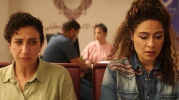 عرض فيلم شكرا لأنك تحلم معنا في رام الله بفلسطين