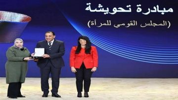 مبادرة تحويشة .. خطوة رائدة لتعزيز الشمول المالي وتمكين المرأة فيديو