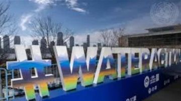 مصر واليابان تترأسان مسار الحوار التفاعلي الثالث بمؤتمر الأمم المتحدة للمياه 2026 مصر واليابان تترأسان مسار الحوار التفاعلي الثالث بمؤتمر الأمم المتحدة للمياه 2026