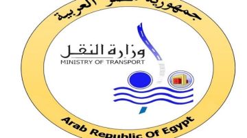 وزارة النقل تناشد المواطنين عدم إقامة معابر غير شرعية على خطوط السكك الحديدية