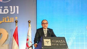 وزير قطاع الأعمال العام: 157 مشروعا استثماريا للشركات التابعة في مختلف القطاعات وزير قطاع الأعمال العام: 157 مشروعا استثماريا للشركات التابعة في مختلف القطاعات