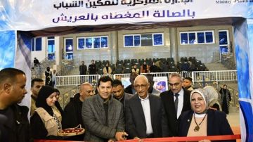 يوفر 930 فرصة عمل.. وزير الرياضة يفتتح ملتقى توظيف مصر بشمال سيناء