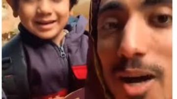 أغرب أوردر توصيل طفل من الحضانة عامل الدليفري يكشف مفاجأة: الأم مكنتش موجودة في المنزل أغرب أوردر توصيل طفل من الحضانة عامل الدليفري يكشف مفاجأة: الأم مكنتش موجودة في المنزل