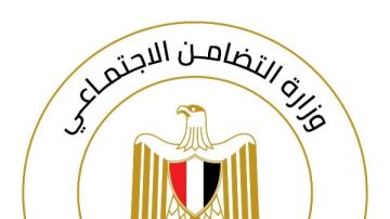 التضامن تكشف تفاصيل ضبط شبكة لاستغلال أبناء دور الرعاية