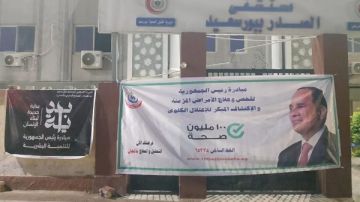 الصحة: تقديم 360 ألف خدمة طبية في بورسعيد خلال عام 2025