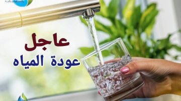 انتهاء أعمال الصيانة وعودة ضخ المياه تدريجيا لمناطق الجيزة وقرية البراجيل
