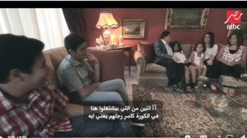 بعد الاعتزال والابتعاد عن الشاشة .. تعرف على أبناء وأحفاد الزعيم عادل إمام صور بعد الاعتزال والابتعاد عن الشاشة .. تعرف على أبناء وأحفاد الزعيم عادل إمام صور