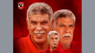 تطورات الحالة الصحية لـ حسن شحاته بعد إجرائه عملية جراحية تطورات الحالة الصحية لـ حسن شحاته بعد إجرائه عملية جراحية