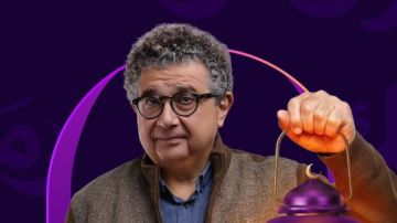 رمضان 2026.. ماجد الكدواني لأول مرة في السباق الرمضاني بمسلسل كان ياما كان رمضان 2026.. ماجد الكدواني لأول مرة في السباق الرمضاني بمسلسل كان ياما كان