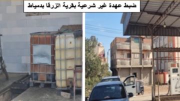 إلغاء ترخيصه وإحالة للنيابة البترول : ضبط وكيل محطات بنزين يهرب أكثر من 1.1 مليون لتر سولار