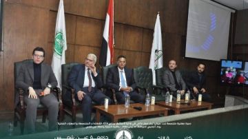 تجارة عين شمس تستضيف ندوة لبناء كوادر استثمارية عالمية