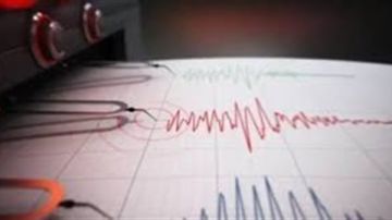 زلزال بقوة 5.2 درجة يضرب محافظة جيفو اليابانية