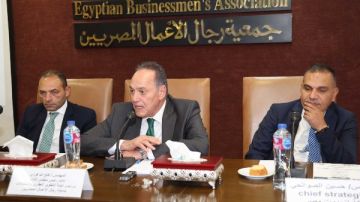 ضوابط رقابية صارمة لتنظيم المنصات الرقمية العاملة بمجال الاستثمار العقاري