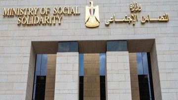 عاجل.. متحدث التضامن يكشف تفاصيل واقعة الانتهاك ضد نزلاء دار رعاية عاجل.. متحدث التضامن يكشف تفاصيل واقعة الانتهاك ضد نزلاء دار رعاية