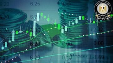  فيتش تتوقع ارتفاع معدل النمو في مصر إلى 5.3 عاجل