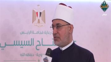 مفتي الجمهورية: مؤتمر المهن والذكاء الاصطناعي يعكس وعيا حضاريا فيديو