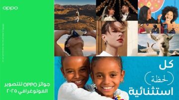 جيم ليو المدير التنفيذي للتسويق في مصر لصدى البلد: OPPO جسر بين الثقافة المصرية والصينية وداعم رئيسي لابتكار وإبداع الشباب المصري
